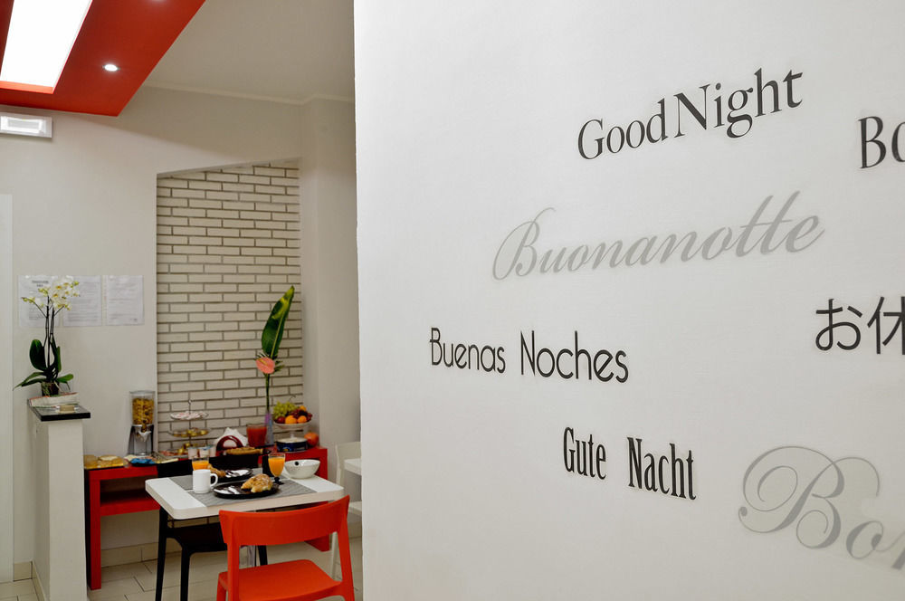 Trastevere Rooms Rom Exterior foto